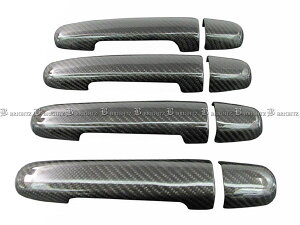 【 BRIGHTZ RAV4 L 20 21 25 26 リアルカーボンドアハンドルカバー ノブ 】 【 COR−NOBU−FC−A4B0C0D4 】 ACA20W ACA21W ZCA25W ZCA26W ACA20 ACA21 ZCA25 ZCA26 ACA ZCA A20 A21 A25 A26 20 21 25 ラブ ラヴ ラブ4 ラヴ4 ラブフォー