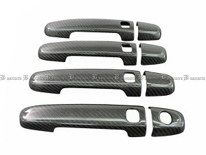 �y BRIGHTZ RAV4 L 20 21 25 26 ���A���J�[�{���h�A�n���h���J�o�[ �m�u �z �y COR�|NOBU�|FC�|A0B4C1D3 �z ACA20W ACA21W ZCA25W ZCA26W ACA20 ACA21 ZCA25 ZCA26 ACA ZCA A20 A21 A25 A26 20 21 25 ���u ���� ���u4 ����4 ���u�t�H�[