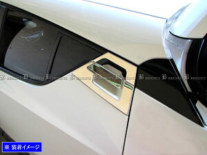 【 BRIGHTZ C−HR 10 11 50 超鏡面ステンレスメッキリアドアハンドルカバー ノブ皿セット 6PC 】 【 DHC−NOBU−342 】 NGX10 NGX50 ZYX10 ZYX11 NGX ZYX X10 X11 X50 CHR C H R