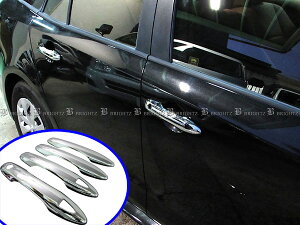 y BRIGHTZ J[c[O 10 12 17 210 211 212 214 215 219 bLhAnhJo[mutJo[^Cv FRZbg z y PRIUS50|NOBU|FS|A2B1C1 z MZEA12W MZEA17W NRE210W ZWE211W ZRE212W ZWE214W ZWE215W ZWE219W