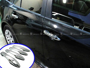 【 BRIGHTZ カローラツーリング 10 12 17 210 211 212 214 215 219 メッキドアハンドルカバーノブフルカバータイプ FUセット 】 【 PRIUS50−NOBU−FS−A3B1C0 】 MZEA12W MZEA17W NRE210W ZWE211W ZRE212W ZWE214W ZWE215W ZWE219W