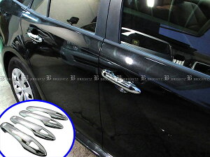 【 BRIGHTZ カローラツーリング 10 12 17 210 211 212 214 215 219 メッキドアハンドルカバーノブフルカバータイプ FXセット 】 【 PRIUS50−NOBU−FS−A0B2C2 】 MZEA12W MZEA17W NRE210W ZWE211W ZRE212W ZWE214W ZWE215W ZWE219W