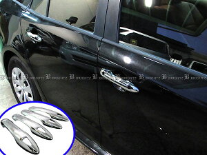 【 BRIGHTZ カローラツーリング 10 12 17 210 211 212 214 215 219 メッキドアハンドルカバーノブフルカバータイプ FYセット 】 【 PRIUS50−NOBU−FS−A0B3C1 】 MZEA12W MZEA17W NRE210W ZWE211W ZRE212W ZWE214W ZWE215W ZWE219W