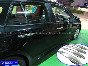 y BRIGHTZ J[c[O 10 12 17 210 211 212 214 215 219 bLhAnhJo[mun[tJo[^Cv HWZbg z y PRIUS50|NOBU|HS|A4B0C0 z MZEA12W MZEA17W NRE210W ZWE211W ZRE212W ZWE214W ZWE215W ZWE2