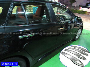 y BRIGHTZ J[c[O 10 12 17 210 211 212 214 215 219 bLhAnhJo[mun[tJo[^Cv HYZbg z y PRIUS50|NOBU|HS|A0B3C1 z MZEA12W MZEA17W NRE210W ZWE211W ZRE212W ZWE214W ZWE215W ZWE2