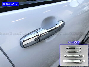 �y BRIGHTZ ���C�Y A200A A210A A201A A202A ���b�L�h�A�n���h���J�o�[ �m�u �z �y ROC�|NOBU�|FS�|A0B2C2 �z 200A 210A 201A 202A A 200 210 201 202