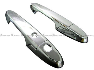 【 BRIGHTZ ヴェゼル RU1 RU2 RU3 RU4 メッキドアハンドルカバー ノブ フルカバータイプ 】 【 FITGK−NOBU−FS−A0B1C1 】 GM4 GM5 GM6 GM9 M4 M5 M6 M9 4 5 6