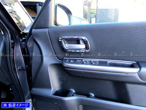 【 BRIGHTZ フリード+ GB5 GB6 メッキインナーフロントドアハンドルカバー 皿 2PC 】 【 INS−DHC−038 】 GB B5 B6 5 6 フリード + フリードプラス フリード プラス