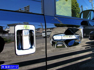 y BRIGHTZ N|VAN JJ1 JJ2 bLhAnhJo[ muMZbg z y DHC|NOBU|339 z JJ J1 J2 1 2 N VAN No o Gko Gk