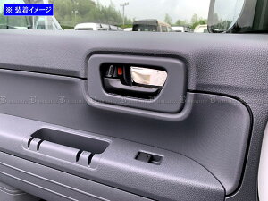 y BRIGHTZ N|VAN JJ1 JJ2 XeXtgCi[hAnhJo[ M 2PC z y INS|DHC|082 z JJ J1 J2 1 2 N VAN No o Gko Gk