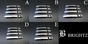 y BRIGHTZ I\I EBO[h JY12 NY12 Y12 N[bLhAnhJo[mu tJo[^Cv z y TIIDA|NOBU|FS z ECO[h