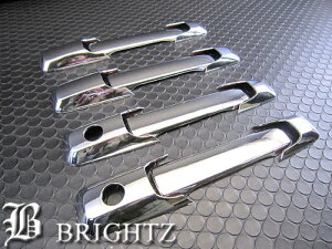 �y BRIGHTZ �Z���i C24 ���b�L�h�A�n���h���J�o�[ �m�u �z �y DHC�|NOBU�|154 �z