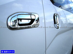 y BRIGHTZ e|NV200o VME0 bLhAnhJo[ mu z y DHC|NOBU|362 z ME E0 0 20 e|NV200 e NV200 olbg olbgo o