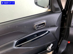 y BRIGHTZ ekXy[X B11A ʃXeXbLCi[hAnhJo[ M 2PC z y INS|DHC|070|2PC z B11 B 11 ek Xy[X