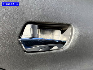 y BRIGHTZ LbNX P15 Ci[hAnhJo[ M 4PC TeVo[ z y INS|DHC|129 z 15 RP15 SNP15