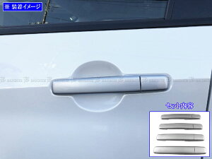 y BRIGHTZ fCY 43 44 45 46 47 48 hAnhJo[mu TeVo[ z y DHC|NOBU|405 z B43W B44W B45W B46W B47W B48W B43 B44 B45 B46 B47 B48 B