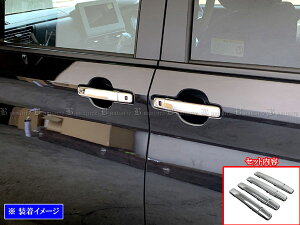 y BRIGHTZ [NX 44 45 47 48 bLhAnhJo[ mu FZbg z y DAYZ|NOBU|A2B0C2D0 z B44A B45A B47A B48A B44 B45 B47 B48