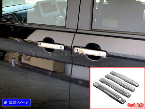 y BRIGHTZ [NX 44 45 47 48 bLhAnhJo[ mu JZbg z y DAYZ|NOBU|A1B1C1D1 z B44A B45A B47A B48A B44 B45 B47 B48