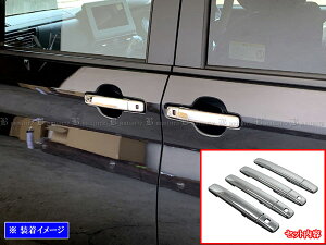 y BRIGHTZ [NX 44 45 47 48 bLhAnhJo[ mu MZbg z y DAYZ|NOBU|A0B2C1D1 z B44A B45A B47A B48A B44 B45 B47 B48