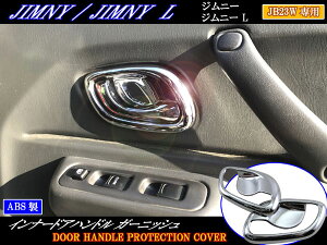 y BRIGHTZ Wj[L JB23W bLCi[hAnhJo[@M z y INS|DHC|044 z JB23 JB B23 23 Wj[ L