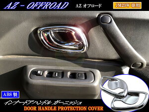 y BRIGHTZ AZIt[h JM23W bLCi[hAnhJo[@M z y INS|DHC|044 z JM23 JM M23 23 AZ It[h