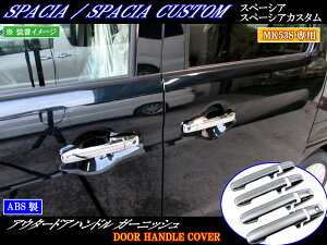 y BRIGHTZ Xy[VAJX^ MK53S bLhAnhJo[ mu z y SPA|NOBU|FS|A3B1 z MK53 MK K53 53 Xy[VA JX^ XyCVAJX^ XyCVA XyGVAJX^ XyGVA