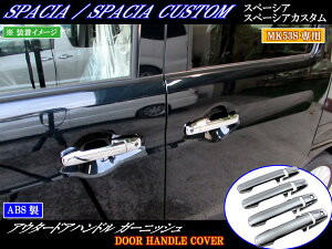 y BRIGHTZ Xy[VAJX^ MK53S bLhAnhJo[ mu z y SPA|NOBU|FS|A2B2 z MK53 MK K53 53 Xy[VA JX^ XyCVAJX^ XyCVA XyGVAJX^ TCh h