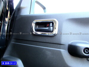 y BRIGHTZ Wj[ JB64W bLtgCi[hAnhJo[ M z y INS|DHC|052|2PC z JB64 JB B64 64