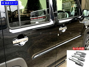 y BRIGHTZ tANXI[o[ MS92S MS52S bLhAnhJo[ mu z y SPA|NOBU|FS|A0B2C2 z S92 S52 92S 52S 92 52 90 50 tA NXI[o[