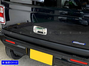 �y BRIGHTZ �t���A�N���X�I�[�o�[ MS92S MS52S ���b�L�h�A�n���h���J�o�[ ���A�n�b�`�m�u�M�Z�b�g D�^�C�v �z �y REA�|DHC�|010 �z S92 S52 92S 52S 92 52 90 50 �t���A �N���X�I�[�o�[