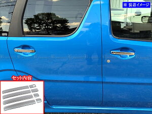 y BRIGHTZ SR MH35S MH55S ʃXeXbLhAnhJo[ mu n[tJo[^Cv z y SPA|NOBU|HS|A1B1C2 z MH MH35 MH55 H35 H55 35 55 S R A[ AEg TCh hA nh
