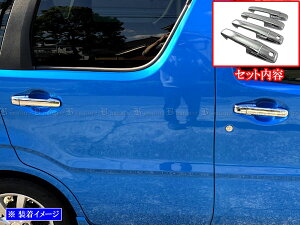 y BRIGHTZ SR 35 55 85 95 bLhAnhJo[ mu z y SPA|NOBU|FS|A0B2C2 z MH35S MH55S MH85S MH95S MH85 MH95 H85 H95 S R nCubh nCubg