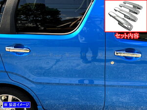 y BRIGHTZ SR MH35S MH55S bLhAnhJo[ mu z y SPA|NOBU|FS|A1B1C2 z MH35 MH55 MH H35 H55 35 55 S R nCubh nCubg