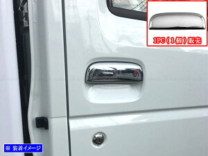 y BRIGHTZ ~jLugbN DS16T bLhAnhJo[ mu 1PC z y DHC|NOBU|061|1PC z DS16 DS S16 16 ~jLu gbN