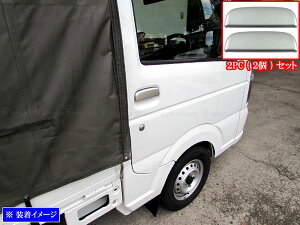 y BRIGHTZ LCgbN DA16T hAnhJo[ mu 2PC TeVo[ z y DHC|NOBU|334|2PC z DA16 DA A16 16 LC gbN LBgbN LB L[gbN L[