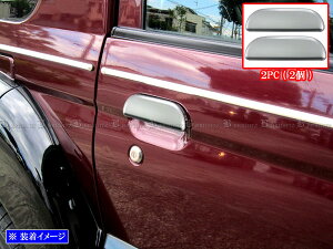 y BRIGHTZ pWF~j H53A H58A hAnhJo[ mu 2PC TeVo[ z y DHC|NOBU|369|2PC z H53 H58 53 58 pWF ~j pWG~j pWG