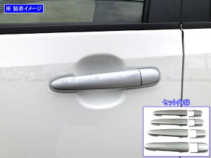 y BRIGHTZ [ LA150S LA160S hAnhJo[mu TeVo[ z y DHC|NOBU|403 z LA150 LA160 LA A150 A160 150 160
