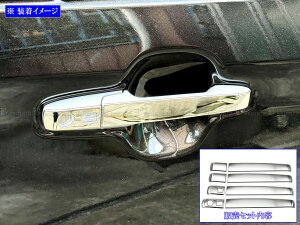 �y BRIGHTZ �^�t�g LA900S LA910S �����ʃX�e�����X���b�L�h�A�n���h���J�o�[ �m�u �n�[�t�J�o�[�^�C�v �z �y TNT650�|NOBU�|HS�|A2B0C1D1E0F0 �z LA900 LA910 A900 A910 900 910