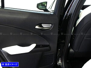 y BRIGHTZ NTX UX250h MZAH10 MZAH15 Ci[hAnhJo[ M TeVo[ z y INS|DHC|066 z MZA H10 H15 10 15 UX250 UX 250 250h LEXUS