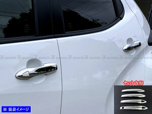 y BRIGHTZ X 210 10 15 14 17 bLhAnhJo[mun[tJo[^Cv HRZbg z y PRIUS50|NOBU|HS|A2B1C1 z KSP210 MXPA10 MXPH10 MXPH15 MXPA15 MXPH14 MXPH17 210 10 15 14 17