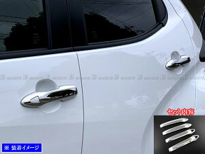 y BRIGHTZ X 210 10 15 14 17 bLhAnhJo[mun[tJo[^Cv HSZbg z y PRIUS50|NOBU|HS|A2B2C0 z KSP210 MXPA10 MXPH10 MXPH15 MXPA15 MXPH14 MXPH17 210 10 15 14 17