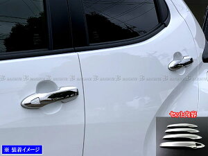 y BRIGHTZ X 210 10 15 14 17bLhAnhJo[mun[tJo[^Cv HUZbg z y PRIUS50|NOBU|HS|A3B1C0 z KSP210 MXPA10 MXPH10 MXPH15 MXPA15 MXPH14 MXPH17 210 10 15 14 17