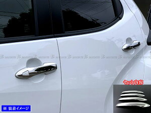 y BRIGHTZ X 210 10 15 14 17 bLhAnhJo[mun[tJo[^Cv HWZbg z y PRIUS50|NOBU|HS|A4B0C0 z KSP210 MXPA10 MXPH10 MXPH15 MXPA15 MXPH14 MXPH17 210 10 15 14 17