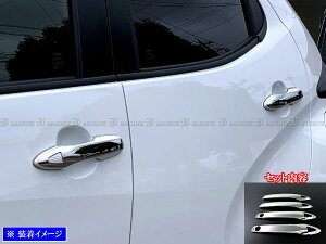 y BRIGHTZ X 210 10 15 14 17 bLhAnhJo[mun[tJo[^Cv HXZbg z y PRIUS50|NOBU|HS|A0B2C2 z KSP210 MXPA10 MXPH10 MXPH15 MXPA15 MXPH14 MXPH17 210 10 15 14 17