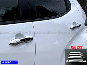 y BRIGHTZ X 210 10 15 14 17 bLhAnhJo[mun[tJo[^Cv HYZbg z y PRIUS50|NOBU|HS|A0B3C1 z KSP210 MXPA10 MXPH10 MXPH15 MXPA15 MXPH14 MXPH17 210 10 15 14 17