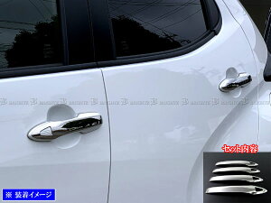 y BRIGHTZ X 210 10 15 14 17 bLhAnhJo[mun[tJo[^Cv HZZbg z y PRIUS50|NOBU|HS|A0B4C0 z KSP210 MXPA10 MXPH10 MXPH15 MXPA15 MXPH14 MXPH17 210 10 15 14 17