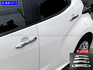 y BRIGHTZ X 210 10 15 14 17 bLhAnhJo[mutJo[^Cv FRZbg z y PRIUS50|NOBU|FS|A2B1C1 z KSP210 MXPA10 MXPH10 MXPH15 MXPA15 MXPH14 MXPH17 210 10 15 14 17