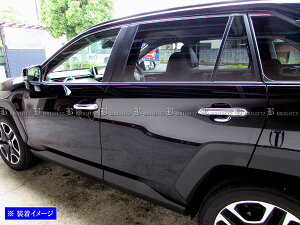 y BRIGHTZ RAV4 PHV AXAP54 bLhAnhJo[mu z y DHC|NOBU|344 z XAP54 AP54 AP 54 50 u  u4 4 utH[ tH[