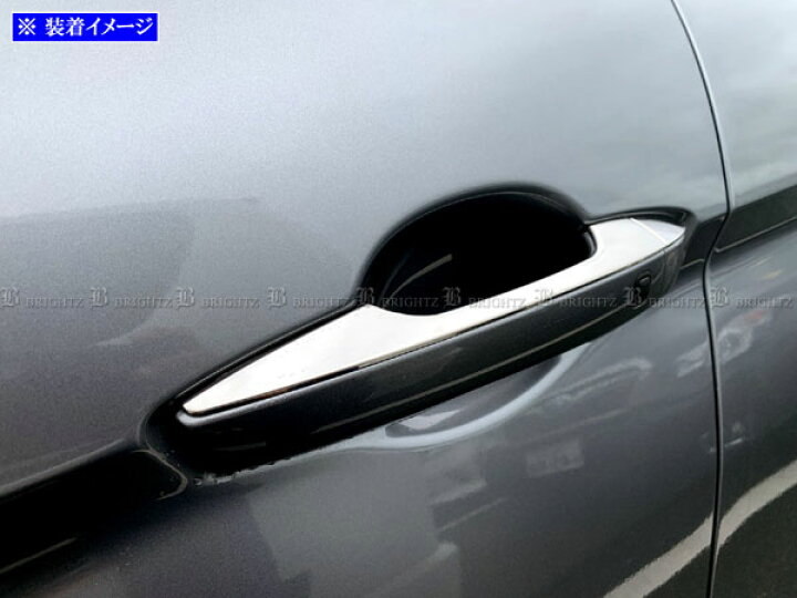 楽天市場】【 BRIGHTZ エクリプスクロス GK1W GK9W 超鏡面ステンレス 