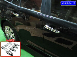 y BRIGHTZ nA[nCubh AXUH80 AXUH85 bLhAnhJo[mutJo[^Cv FUZbg z y PRIUS50|NOBU|FS|A3B1C0 z XUH80 XUH85 UH80 UH85 H80 H85 80 85